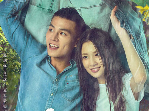 集体土地的不动产登记证可以贷款吗