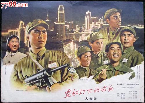 教师资格证哪里可以办